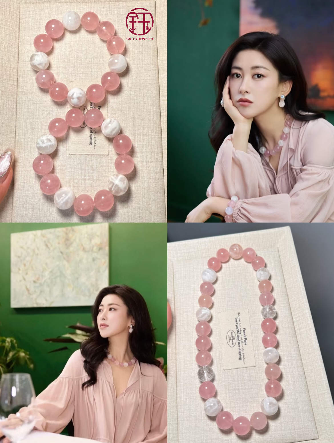💗 Zhu Zhu Same-Style Rose Quartz Jewelry Set