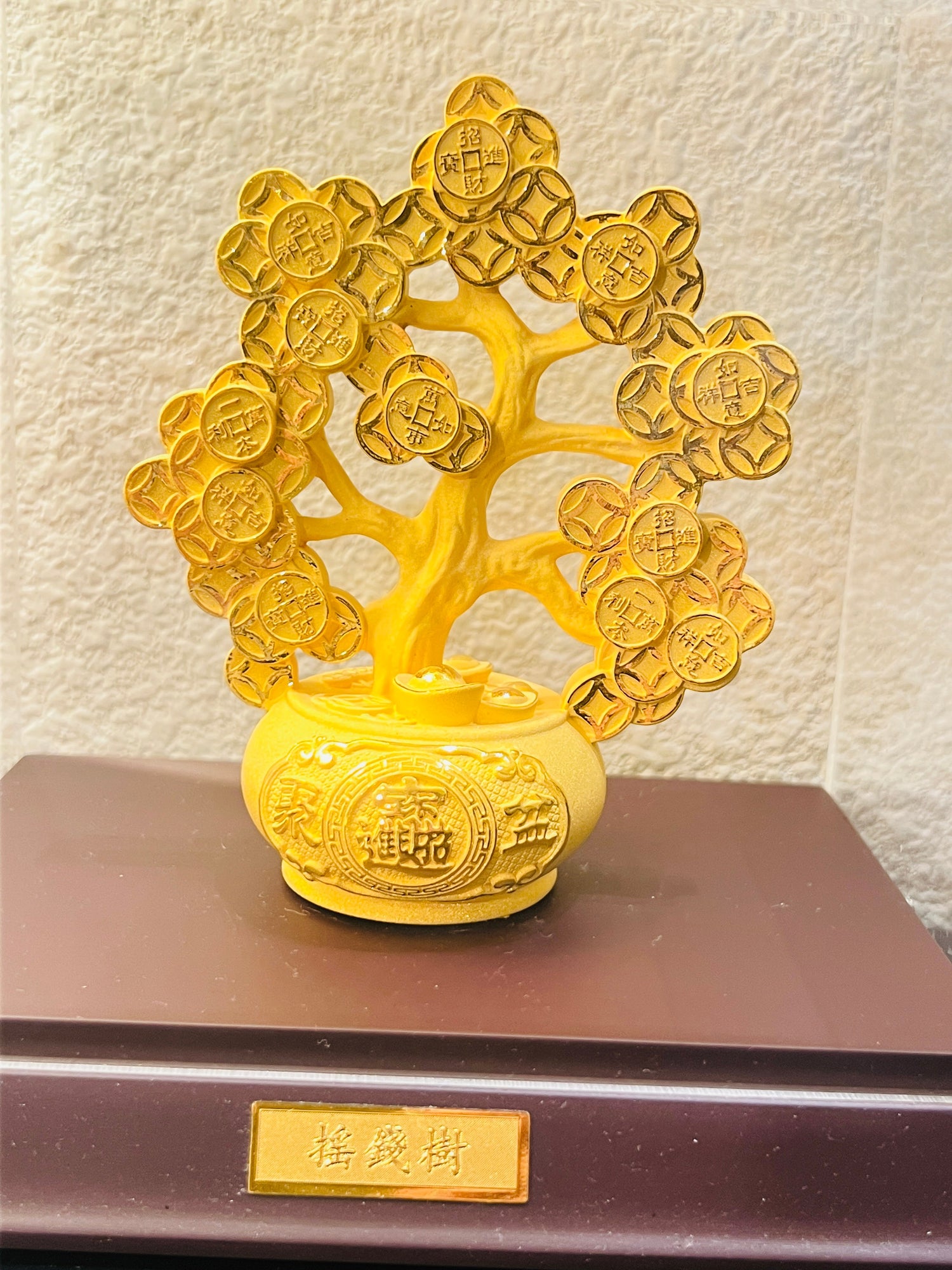 Festive Gift Figurine