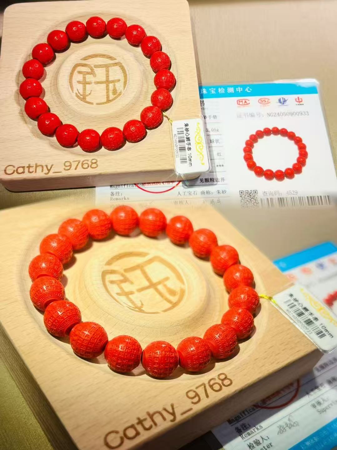 High Content Cinnabar Bangles & Bracelet
