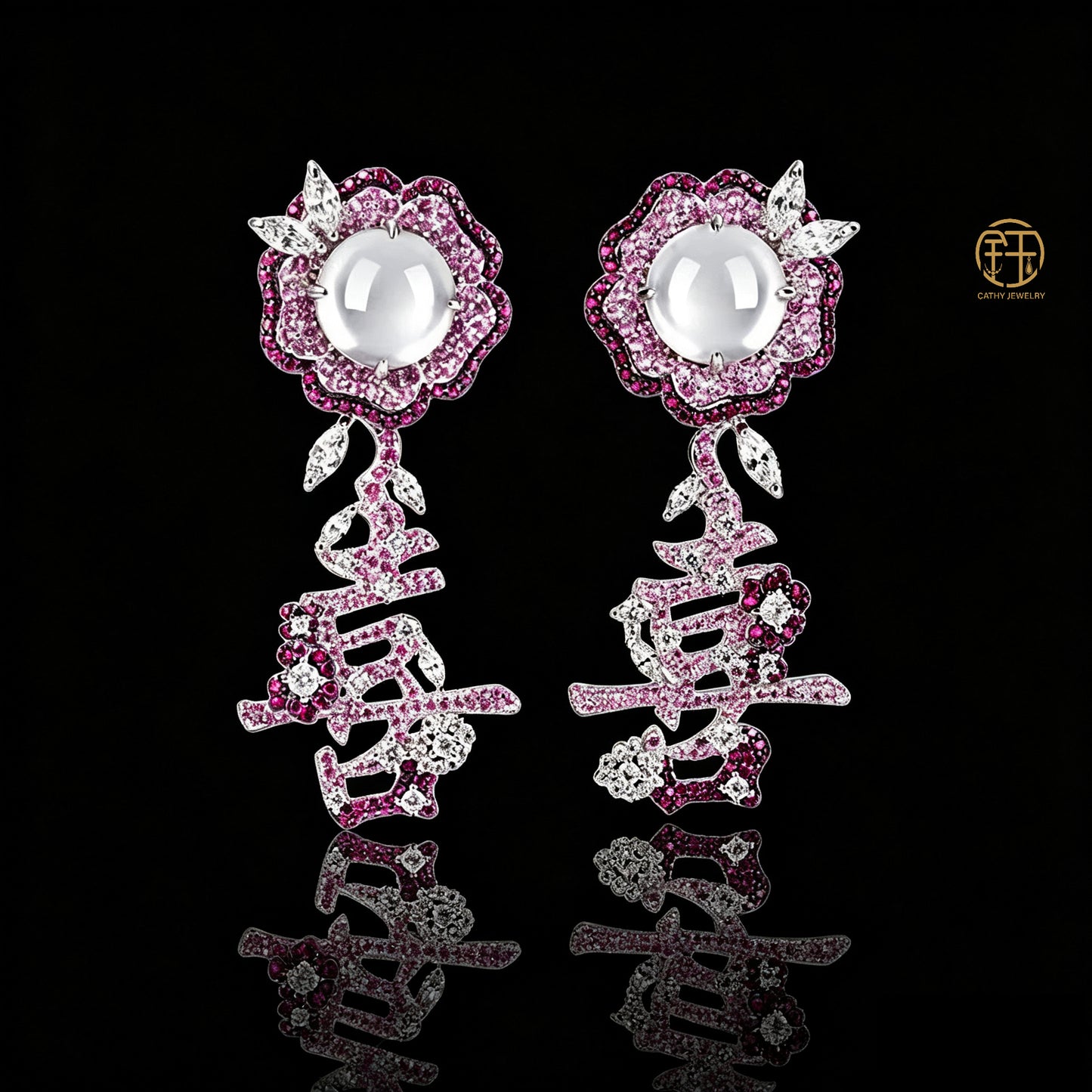 💗｜Natural Jadeite “Double Happiness” Earrings ✨